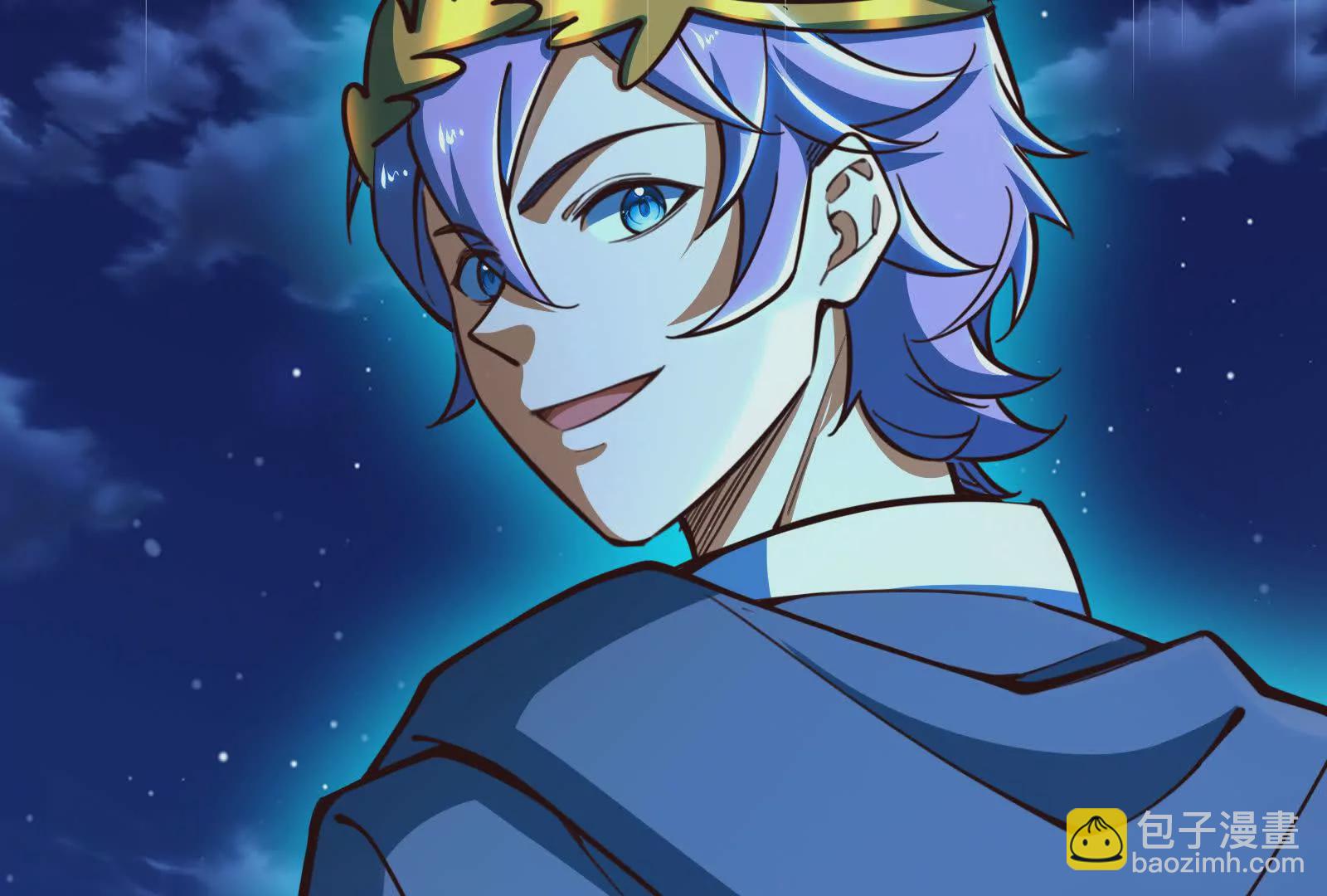 古神遊戲 - 第129話 誘敵！請君入甕(4/4) - 4